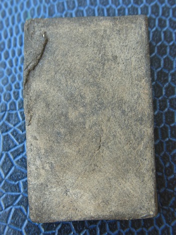 พระเจ้าห้าพระองค์ หลวงพ่อเงิน บางคลาน 