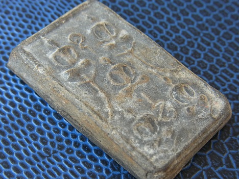 พระเจ้าห้าพระองค์ หลวงพ่อเงิน บางคลาน 