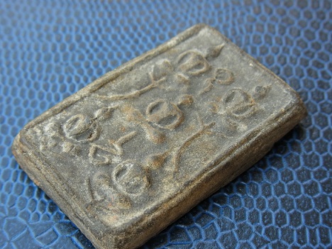 พระเจ้าห้าพระองค์ หลวงพ่อเงิน บางคลาน 