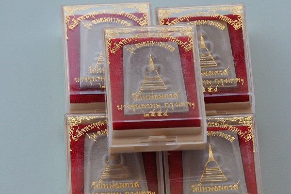 สมเด็จบางขุนพรหมปี 54 พิมพ์ใหญ่ มา 5 องค์