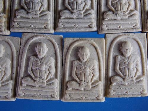 คะเเนน 122 ปี วัดระฆัง พร้อมกล่องเดิมมา 10 องค์