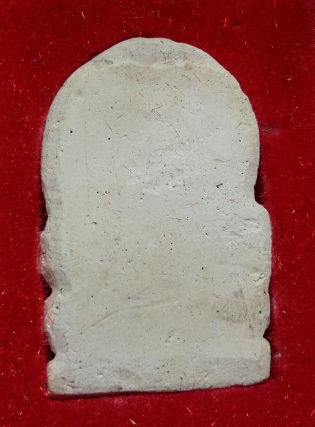 หลวงปู่ทิมปลุกเสกครับ รูปเหมือนสมเด็จพระพุฒาจารย์โต วัดพลา ระยอง เนื้อผง ปี2510  มีบัตรรับรอง