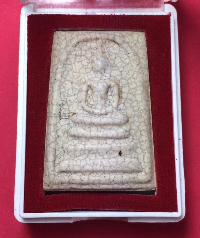 พระสมเด็จวัดระฆังเนื้อผงวัดระฆัง ย้อนยุคพิมพ์เดิม ปี2553 มีโค้ดทั้งหน้า-หลัง เนื้อผงผสมผงเก่า มาพร้อ