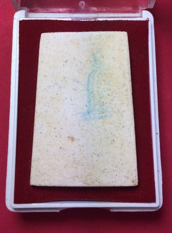 พระสมเด็จวัดระฆังเนื้อผงวัดระฆัง ย้อนยุคพิมพ์เดิม ปี2553 มีโค้ดทั้งหน้า-หลัง เนื้อผงผสมผงเก่า มาพร้อ