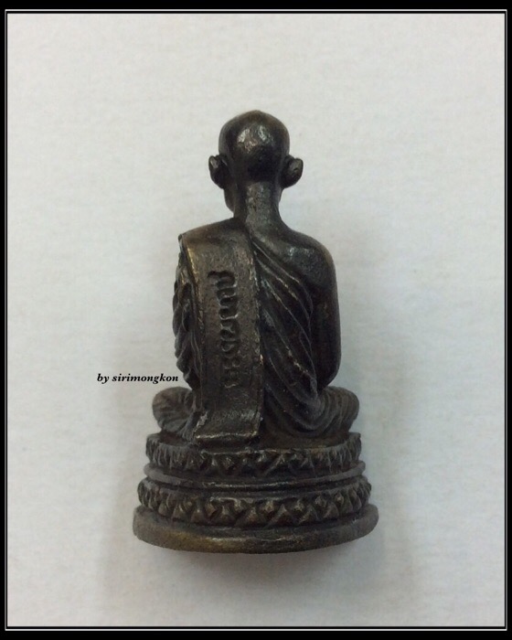 พระบรมรูปหล่อ ในหลวง รัชกาลที่9 ทรงผนวช พิมพ์ลอยองค์ เนื้อโลหะรมดำ สวยๆเดิมๆ *****ไม่ทราบที่ #3