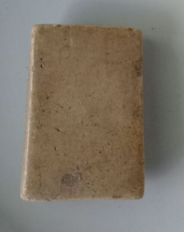 พระสมเด็จปรกโพธิ์หลวงปู่นาคยุคต้นสวยเก่าๆ