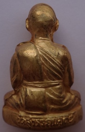  รูปเหมือนปั้ม เจ้าคุณเสงี่ยม วัดสุวรรณเจดีย์ 2องค์ เคาะเดียว