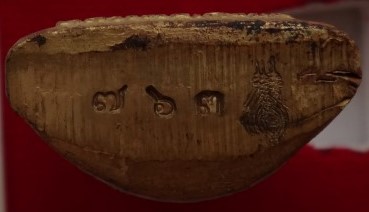  รูปเหมือนปั้ม เจ้าคุณเสงี่ยม วัดสุวรรณเจดีย์ 2องค์ เคาะเดียว