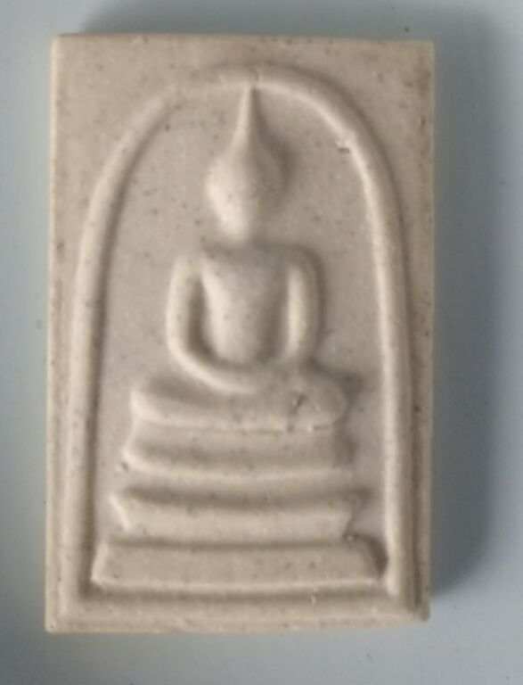 122ปีพร้อมกล่องสวยๆครับ