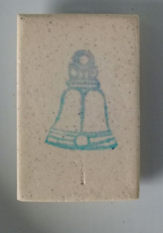 122ปีพร้อมกล่องสวยๆครับ