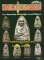 หนังสือหลวงปู่ทวดองค์แชมป์ เล่ม1