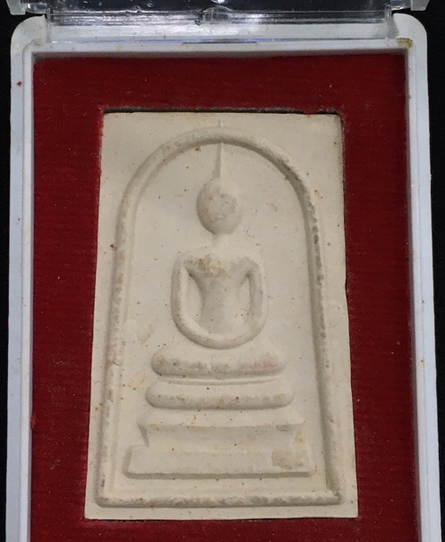 สมเด็จชินบัญชรหรือสมเด็จหลังยันต์แดงหลวงพ่อสาคร