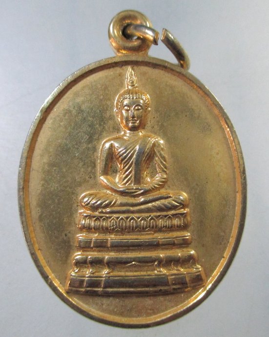 ๒๐ เหรียญพระอังคีรส วัดราชบพิธฯ กทม ปี๓๙