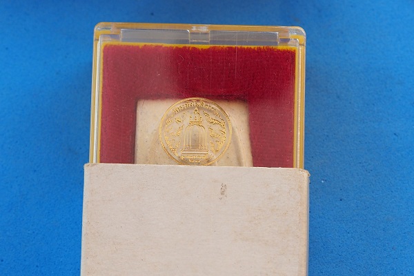 สมเด็จ 118 ปี พิมพ์ใหญ่ พร้อมกล่อง