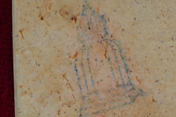 สมเด็จ 118 ปี พิมพ์ใหญ่ พร้อมกล่อง