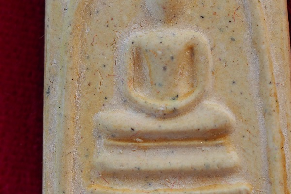 สมเด็จ 118 ปี พิมพ์ใหญ่ พร้อมกล่อง