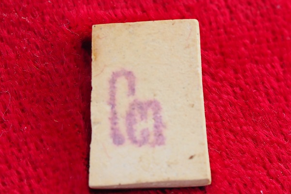 คะเเนน 118 ปี พร้อมกล่อง