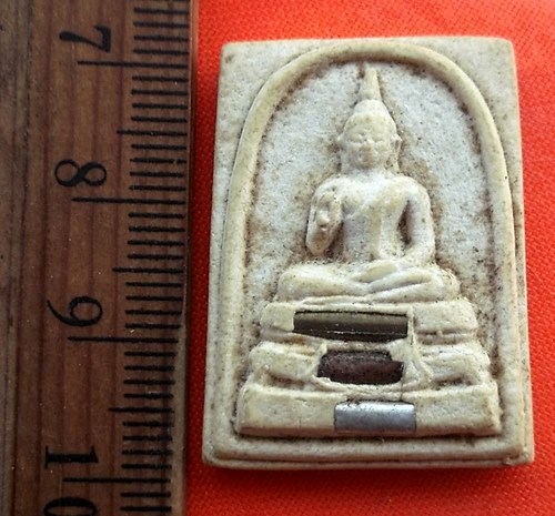 เริ่ม 10 บาท กับ ผงหลวงพ่อพุทธณี ศรีสุวรรณ ....DH814