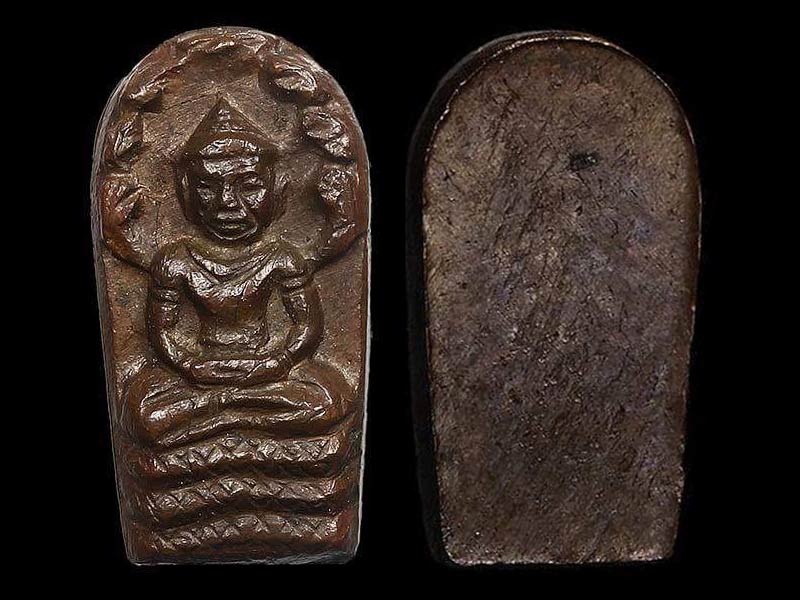 (๑ ใน ๕๐๐ เหรียญ) หลงปู่ทิม วัดละหารไร่ ปรกจ้อย หลังเรียบ ปั๊มจากเหรียญปรกไตรมาส ปี ๒๕๑๘