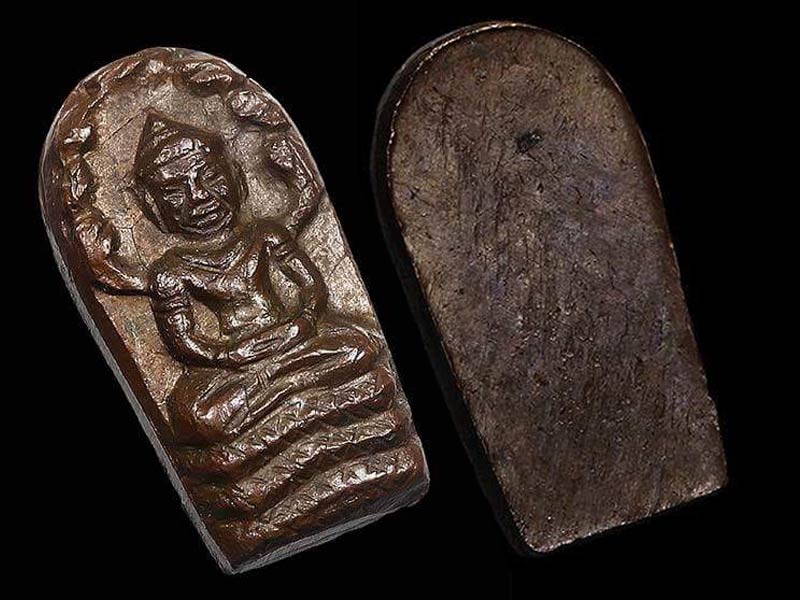 (๑ ใน ๕๐๐ เหรียญ) หลงปู่ทิม วัดละหารไร่ ปรกจ้อย หลังเรียบ ปั๊มจากเหรียญปรกไตรมาส ปี ๒๕๑๘