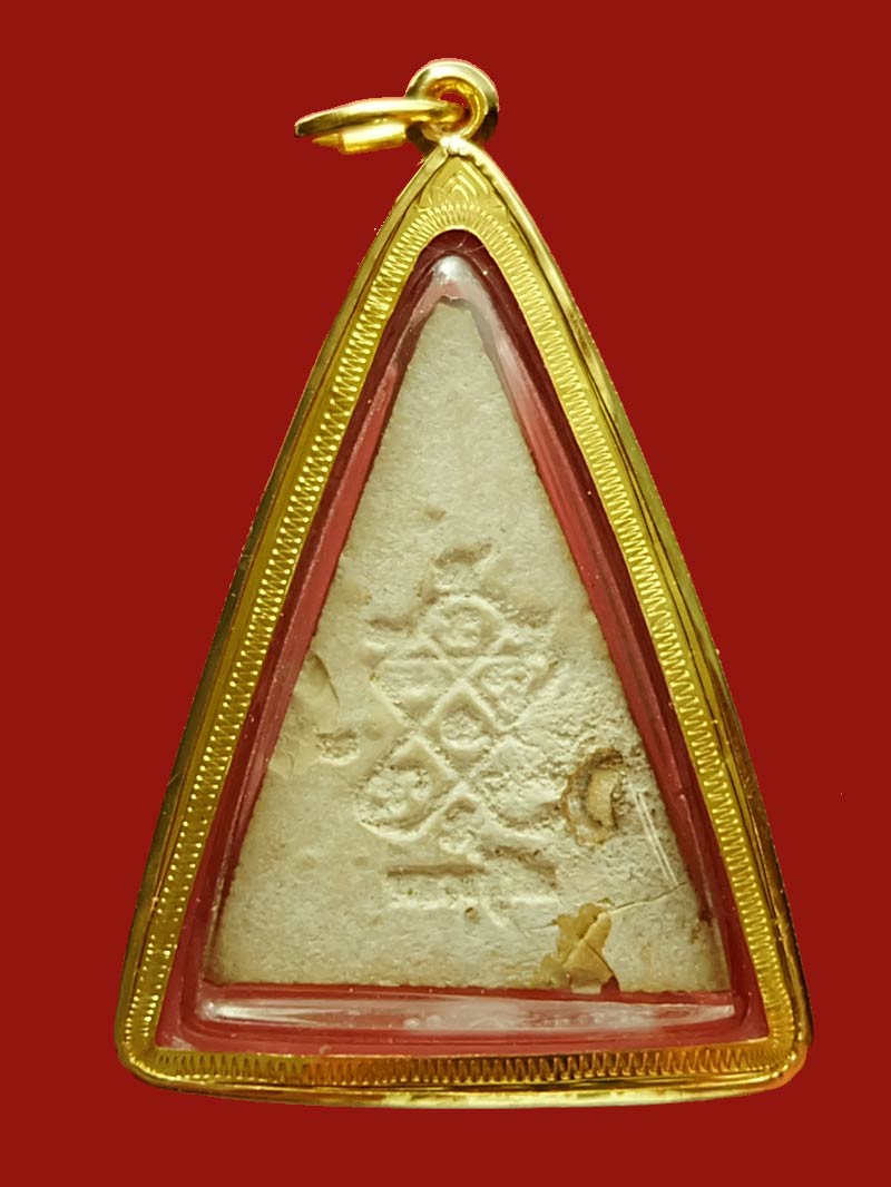 (3) พระนางพญา ลงกรุ ลป.ทิม ปี 2517