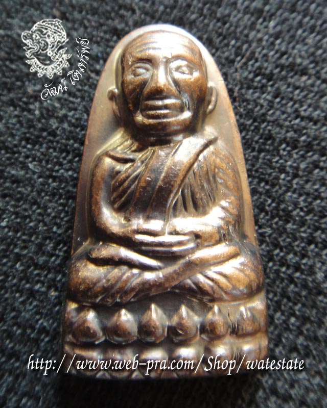 หลวงพ่อทวดหลังหนังสือ วัดช้างให้ พระประจำปี 2555 พิธีเสาร์ 5 วาระ 2