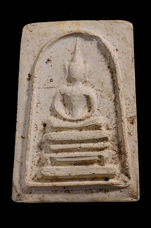 สมเด็จหลวงปู่นาค พิมพ์ขาโต๊ะ  สวยๆ