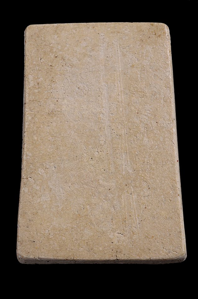 สมเด็จหลวงปู่นาค พิมพ์ขาโต๊ะ  สวยๆ