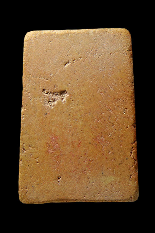 สมเด็จหลวงปู่ลำภู พิมพ์ล่ำ ปี 2502 สวยเดิม