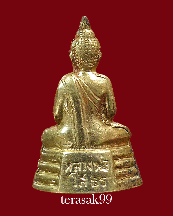 พระกริ่งหลวงพ่อโสธร ปี2510 เนื้ออัลปาก้าชุบนิกเกิลวัดโสธรวรารามวรวิหาร ราคาเบาๆ