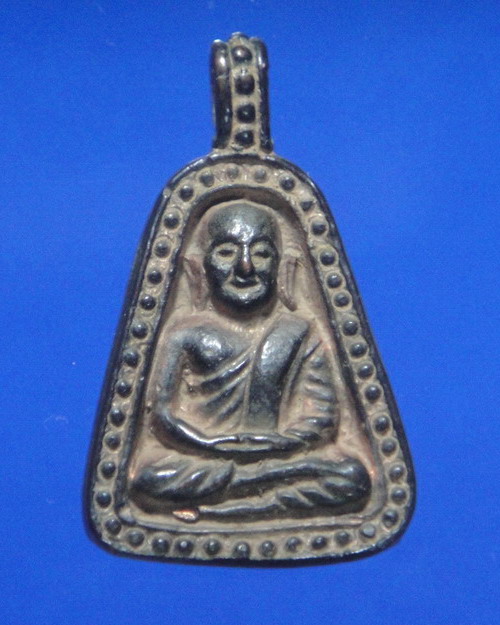 เคาะเดียวครับ เหรียญหล่อจอบใหญ่ หลวงพ่อเงิน รุ่นพระพิจิตร เนื้อนวะโลหะ 