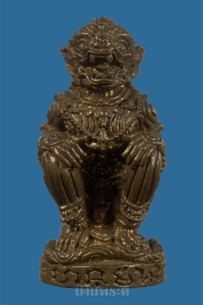 หนุมานมหาปราบ หลวงพ่อสาคร เนื้อชนวน ก้นอุดผง ตอกเลข ๒๗๙ พร้อมกล่องเดิม รับประกันแท้ตลอดชีพ 