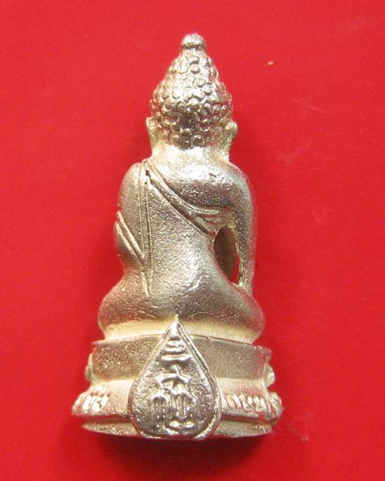 พระชัยวัฒน์เกษม รุ่น ญสส เนื้อเงิน หลวงพ่อเกษม เขมโก ปี 2533 กล่องเดิมหายากคะ  