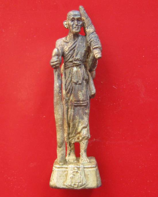 พระสีวลีมหาลาภ รุ่น ญสส เนื้อเงิน หลวงพ่อเกษม เขมโก ปี 2533 กล่องเดิมหายากคะ 