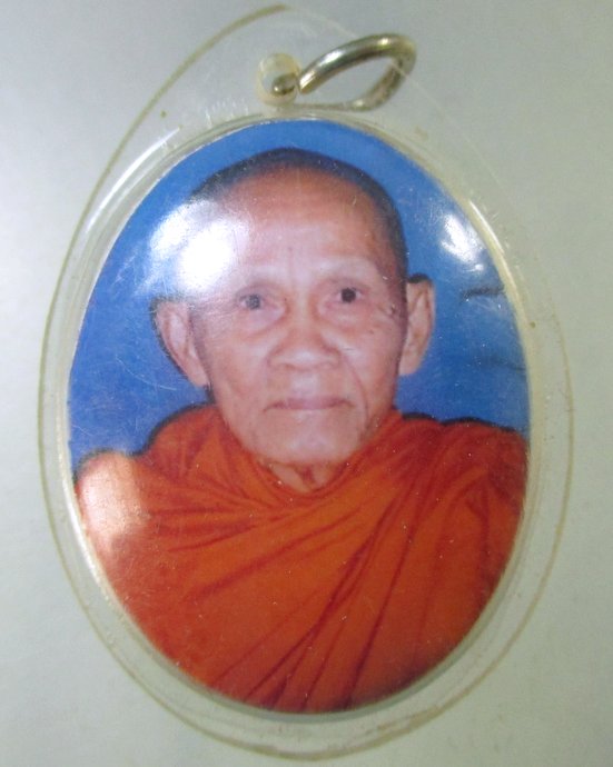 ๒๐ ล็อคเก็ตพระเกจิ อุดผง ตะกรุด