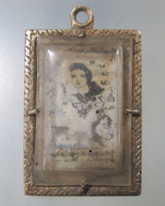 ๒๐ ล็อคเก็ตนางกวัก