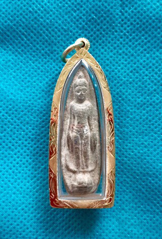 พระเปิดโลก