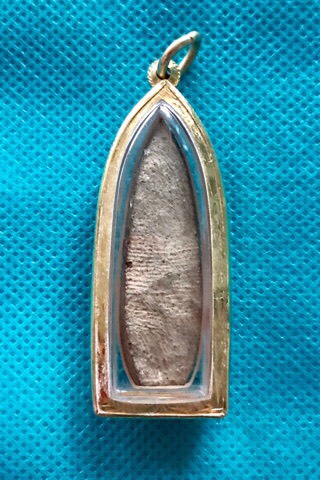 พระเปิดโลก