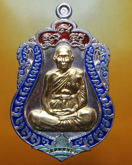 หลวงพ่อจรัญ ฐิตธมฺโม วัดอัมพวัน จ.สิงห์บุรี