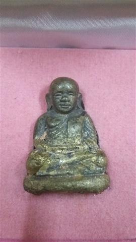 พระรูปหล่อหลวงพ่อเงิน  พิมพ์เบ้าทุบ วัดบางคลาน