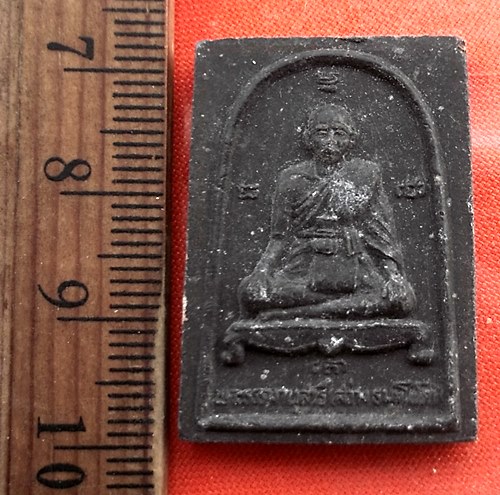 เริ่ม 10 บาท กับ พระผงหลวงพ่อสว่าง วัดเทียนถวาย จ.ปทุมธานี ...DH850