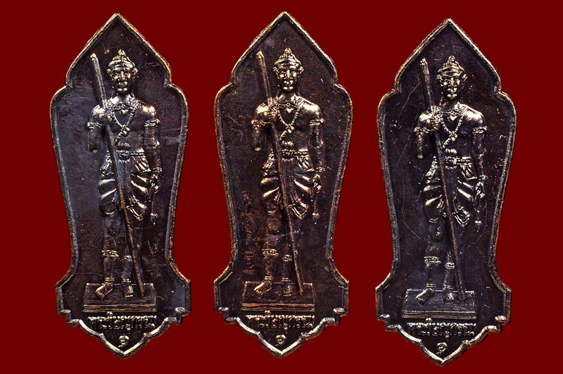 เหรียญพระวิษณุกรรม รุ่น 1 เนื้อทองแดง หลวงปู่บัว ถามโก วัดศรีบุรพาราม พศ.2540 = 3 เหรียญ + กล่องเดิม