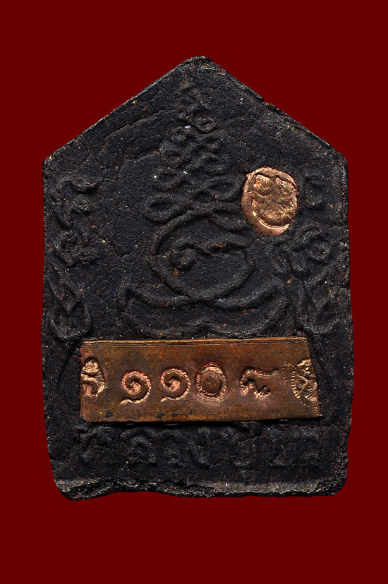 พระขุนแผนพิมพ์เล็กตะกรุดทองแดง รุ่น มงคลมหาเศรษฐี หลวงปู่บัว ถามโก พศ.2555 หมายเลข No.1108