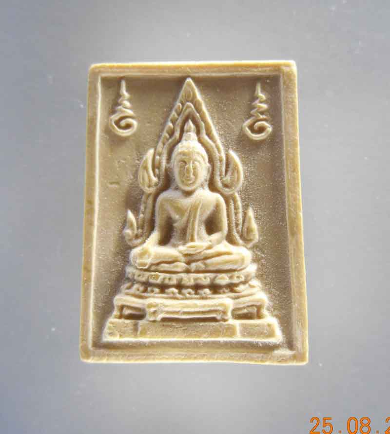 พระคำข้าว บัวหลายจุด นิยม เคาะเดียวครับ