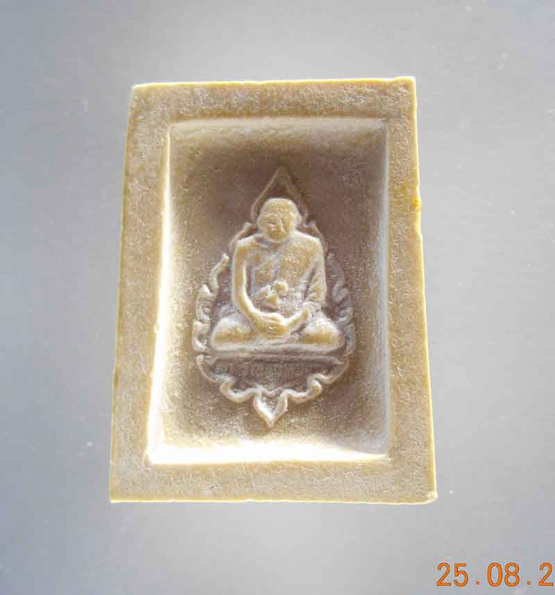 พระคำข้าว บัวหลายจุด นิยม เคาะเดียวครับ