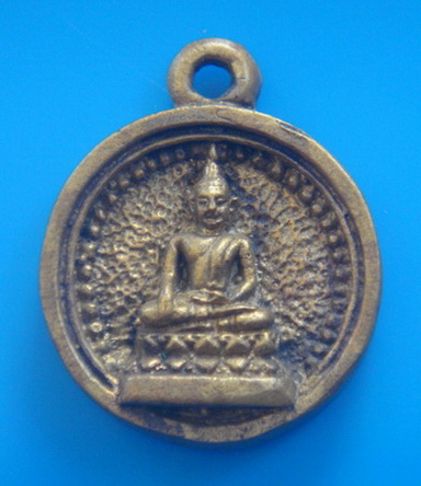 เหรียญหล่อหลวงพ่อฉิม วัดสุทธาราม  จ.กรุงเทพ