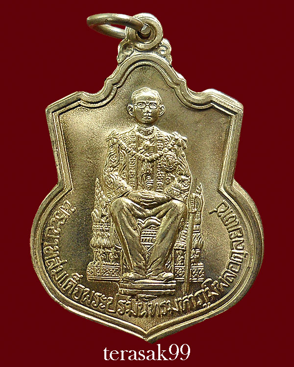 เหรียญในหลวงนั่งบัลลังก์ ฉลองครองราชย์50ปี พิมพ์นิยมพระเกศาชัด มีเม็ดตา กระบี่ยาวปลายมีปลอก (12)