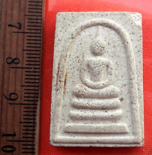 เริ่ม 10 บาท กับ  พระผงสมเด็จ วัดพระบาทน้ำพุ จ.ลพบุรี  ....DH877