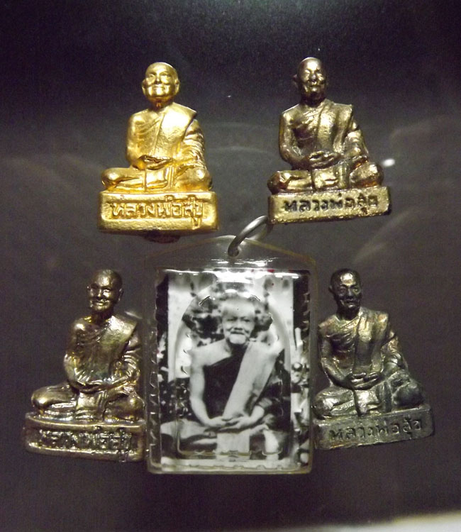 หลวงพ่อสุข วัดด่านสำโรง รุ่นรัชกาลที่10 ทรงเวด็จเททองหล่อพระ