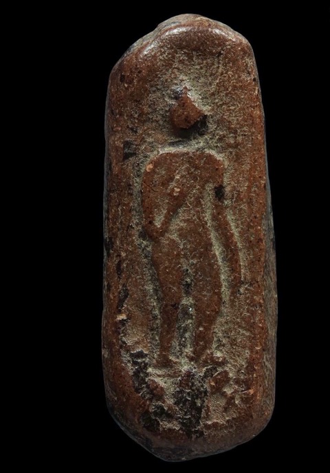 พระลีลาทุ่งเศรษฐี หลงงพ่อเงิน วัดบางคลาน